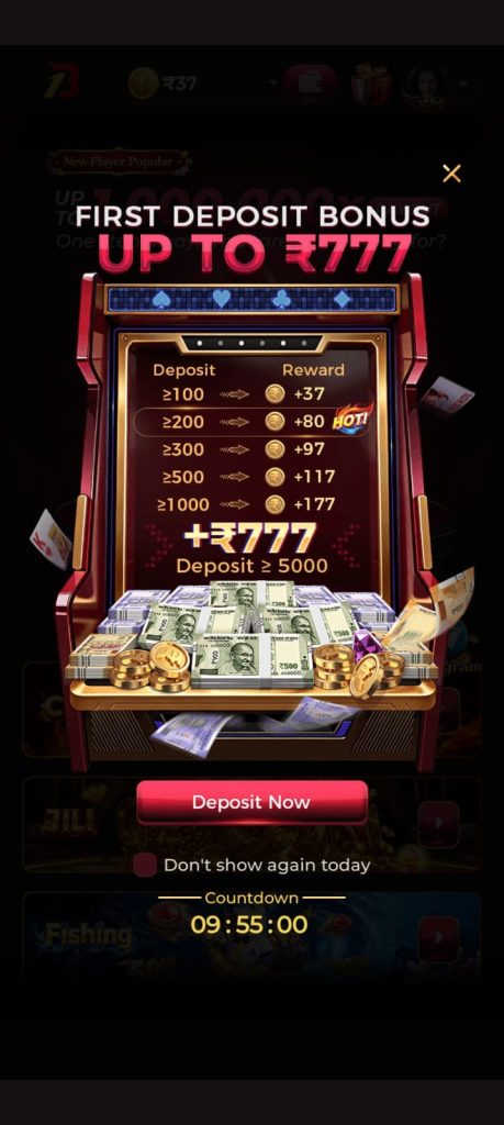 BONU1 Game first deposit bonus screen with rewards and deposit options